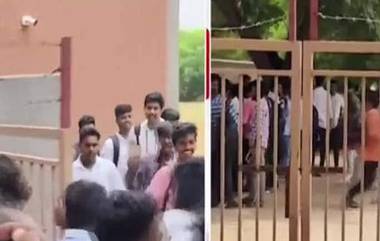 Tension in Srinidhi College: శ్రీనిధి ఇంజినీరింగ్‌ కాలేజీ దగ్గర ఉద్రిక్తత, వసూలు చేసిన డబ్బు ఇవ్వాలని విద్యార్థులు డిమాండ్‌, విద్యార్థి ఆత్మహత్యా యత్నం