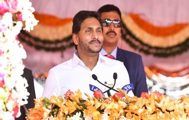 YSR Law Nestham: రెండోవి­డత వైఎస్సార్‌ లా నేస్తం నిధులు విడుదల చేసిన ఏపీ సీఎం జగన్, 2,807 యువ లాయర్ల అకౌంట్లలో రూ.7,98,95,000 జమ