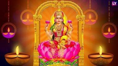 Dhana Lakshmi Sadhana Puja: పేదరికం భరించలేకపోతున్నారా..అయితే ఆకస్మిక ధనలక్ష్మీ సాధన ఇలా చేస్తే, కోటీశ్వరులు అవడం ఖాయం..