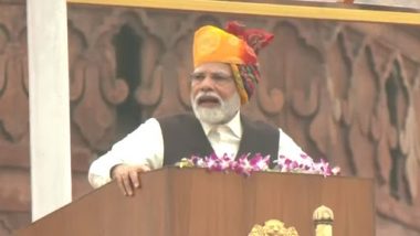 PM Modi Jammu Visit: జమ్మూ కశ్మీర్‌లో రూ. 32 వేల కోట్ల విలువైన ప్రాజెక్టులకు ప్రారంభోత్సవం చేసిన ప్రధాని మోదీ, బీజేపీ 370 సీట్లు గెలవడంలో పాత్రులు కావాలని ప్రజలకు పిలుపు