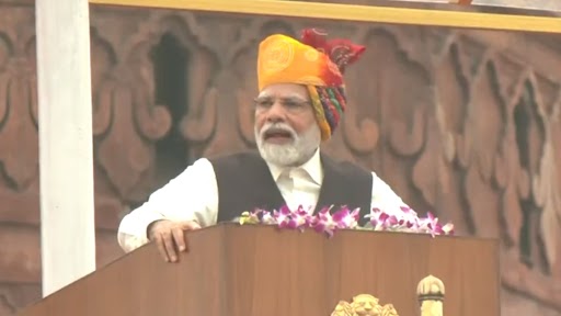 PM Modi Jammu Visit: జమ్మూ కశ్మీర్‌లో రూ. 32 వేల కోట్ల విలువైన ప్రాజెక్టులకు ప్రారంభోత్సవం చేసిన ప్రధాని మోదీ, బీజేపీ 370 సీట్లు గెలవడంలో పాత్రులు కావాలని ప్రజలకు పిలుపు