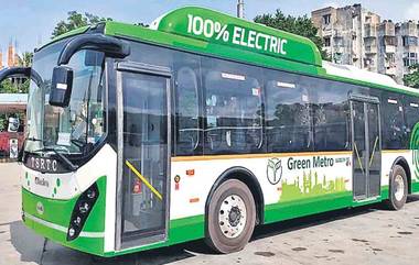 TSRTC Green Metro Luxury Ac Buses: హైదరాబాద్ రోడ్లపైకి గ్రీన్ మెట్రో లగ్జరీ ఏసీ బస్సులు, ఒక్కసారి ఛార్జ్ చేస్తేచాలు ఏకంగా 225 కి.మీ ప్రయాణించవచ్చు, ప్రారంభించనున్న మంత్రి పువ్వాడ