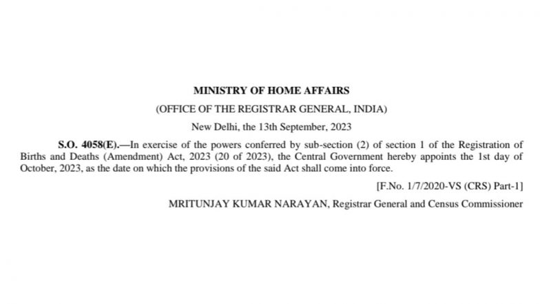 Birth Certificate: అక్టోబర్ 1 నుంచి జనన మరణాల నమోదు తప్పనిసరి, అమల్లోకి రానున్న కొత్త రూల్స్ ఇవిగో, జనన ధృవీకరణ పత్రం ఎక్కడెక్కడ ఫ్రూప్ గా వాడవచ్చు అంటే..