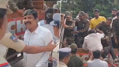 Chandrababu Arrest: వీడియో ఇదిగో, సైబర్ టవర్ వద్ద టీడీపీ కార్యకర్తలను అదుపులోకి తీసుకున్న పోలీసులు, చంద్రబాబుకు మద్దతుగా నిరసన చేయాలని ప్లాన్