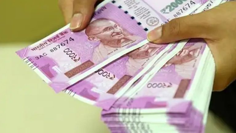 RBI on Rs 2000 Notes Returned: ఇంకా రూ. 10 వేల కోట్ల విలువైన రూ.2 వేల నోట్లు ప్రజల దగ్గరే ఉన్నాయి, కీలక ప్రకటన చేసిన ఆర్బీఐ