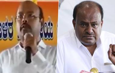 Karnataka Politics: ప్రజలకు లంచం ఇచ్చి అధికారంలోకి వచ్చాం, సీఎం సిద్దరామయ్య కొడుకు పాత వీడియో వైరల్, కర్ణాటకలో ప్రభుత్వాన్ని వెంటనే రద్దు చేయాలని కుమారస్వామి డిమాండ్