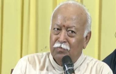 Mohan Bhagwat on Sanatan Dharma: సనాతన ధర్మం భారతదేశానికి పర్యాయపదం, దాంతోనే మేము జీవించాలని తెలిపిన ఆర్‌ఎస్‌ఎస్ చీఫ్ మోహన్ భగవత్