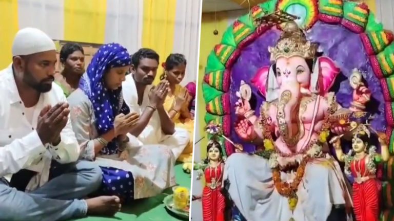 Ganesh Chaturthi 2023: వీడియో ఇదిగో, వినాయకుడి పూజలో పాల్గొన్న ముస్లిం కుటుంబం, తెలంగాణలో మరోసారి వెల్లివిరిసిన మతసామరస్యం