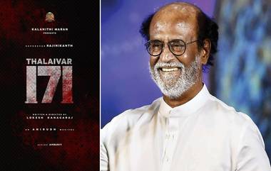 Thalaivar 171: తలైవర్ 171.. జైలర్ ఊపులో రజనీకాంత్ మరో సినిమా ప్రకటన, స్టార్ డైరక్టర్ కనగరాజ్ దర్శకత్వం వహిస్తున్నట్లు అధికారికంగా అనౌన్స్‌