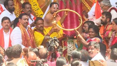Khairatabad Ganesh: తొలి పూజ అందుకున్న 63 అడుగుల ఖైరతాబాద్ మహాగణపతి, శ్రీ దశ విద్యా మహాగణపతిగా దర్శనమిచ్చిన మహా గణేశుడు