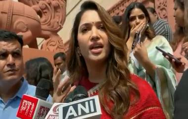 Tamannaah Summoned by Maharashtra Cyber: త‌మ‌న్నాకు సైబ‌ర్ పోలీసుల నోటీసులు, ఐపీఎల్ మ్యాచ్ ల‌ను ప్ర‌సారం చేసిన కేసులో విచార‌ణ‌కు రావాల‌ని మ‌హారాష్ట్ర సైబ‌ర్ పోలీసుల పిలుపు