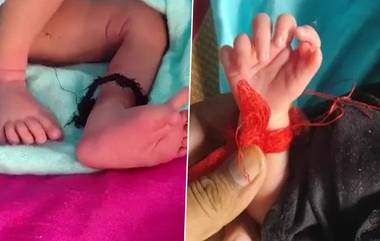 Baby with 26 Fingers: 26 వేళ్లతో ఆడబిడ్డ జననం.. ఒక్కో చేతికీ ఏడు వేళ్లు, ఒక్కో కాలికి ఆరు వేళ్లతో బాలిక జననం.. రాజస్థాన్‌లోని భరత్‌పూర్ జిల్లాలో అత్యంత అరుదైన ఘటన.. ధోలాఘడ్ అమ్మవారు తమ ఇంట అవతరించిందంటూ కుటుంబసభ్యుల సంబరం