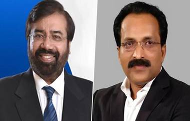 Harsh Goenka on ISRO Chief Salary: ఇస్రో చైర్మన్‌ ఎస్‌ సోమనాథ్‌ నెల జీతం రూ. రెండున్నర లక్షలు, ఇది ఆయనకు తగిన జీతమేనా అని ప్రశ్నించిన హర్ష గోయెంకా