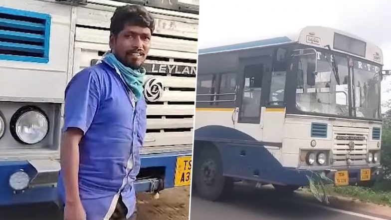 RTS Bus Stolen: ఇదేందయ్యా.. ఇది.. మేమెప్పుడూ చూడాలే..  ఆర్టీసీ బస్సు చోరీ చేసి డ్రైవర్‌ అవతారమెత్తిన దొంగ.. ప్రయాణికులు టిక్కెట్లకు ఇచ్చిన డబ్బుతో పరార్.. సిరిసిల్ల జిల్లాలో సోమవారం వెలుగు చూసిన ఘటన..
