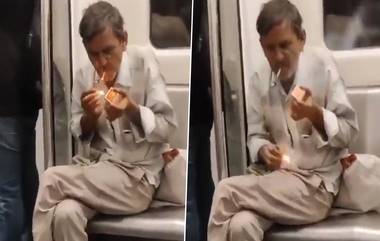 Man Smoking Inside Delhi Metro: ఢిల్లీ మెట్రోలో మరో వీడియో వైరల్, ట్రైన్ లోపల బీడీ కాలుస్తూ దర్జాగా ఎంజాయ్ చేస్తున్న పెద్ద మనిషి..