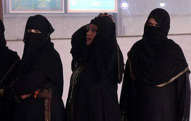 Switzerland Burqa Ban: స్విట్జర్లాండ్&zwnj; లో బురఖాలపై నిషేధం.. ఉల్లంఘిస్తే వెయ్యి డాలర్ల జరిమానా.. అయితే, ఇరాన్ లో మరోలా..