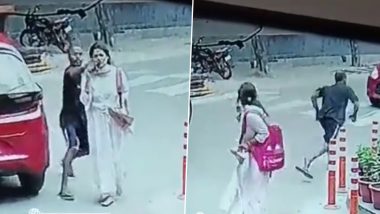 Delhi Shocker: వీడియో ఇదిగో, రోడ్డు మీద ఫోన్ మాట్లాడుతున్నప్పుడు జాగ్రత్తగా లేకుంటే ఇలా లాక్కెళ్లిపోతారు, జాగ్రత్తగా ఉండండి
