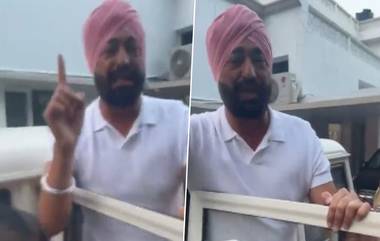 Sukhpal Singh Khaira Arrest: డ్రగ్స్‌ కేసులో పంజాబ్‌ కాంగ్రెస్‌ ఎమ్మెల్యే అరెస్ట్, ఫేస్‌బుక్‌లో లైవ్‌ పెట్టిన ఎమ్మెల్యే, రాజకీయ కుట్రలో భాగంగానే అరెస్టంటూ ఫైర్‌