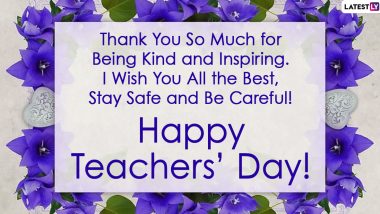 Happy Teachers Day 2023: టీచర్స్ డే  సందర్భంగా మీ బంధు మిత్రులకు Images, HD Wallpapers, Greetings రూపంలో ఉచితంగా డౌన్ లోడ్ చేసి Wishes పంపండి