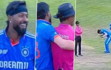 Hardik Pandya Hugs Umpire: వీడియో ఇదిగో, అంపైర్‌ను కౌగిలించుకుని పడిపడి నవ్విన హార్దిక్‌ పాండ్యా, నేపాల్‌తో జరిగిన మ్యాచ్‌లో 10 వికెట్ల తేడాతో టీమిండియా ఘన విజయం