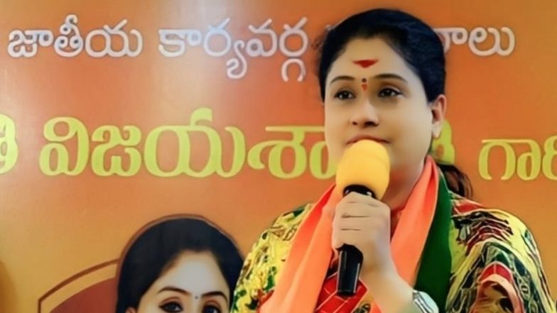 MLC Kavitha: ఒక ఆడబిడ్డకు ఇలాంటి కష్టం రావద్దు..  కల్వకుంట్ల కవితకు బీజేపీ నేత విజయశాంతి సానుభూతి
