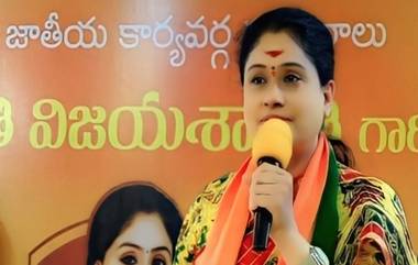 MLC Kavitha: ఒక ఆడబిడ్డకు ఇలాంటి కష్టం రావద్దు..  కల్వకుంట్ల కవితకు బీజేపీ నేత విజయశాంతి సానుభూతి