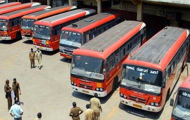 Bengaluru Bandh: కావేరి జలాల వివాదం, నేడు బెంగుళూరు బంద్, సోమవారం రాత్రి నుంచి మంగళవారం అర్థరాత్రి వరకు 144 సెక్షన్‌ విధించిన పోలీసులు