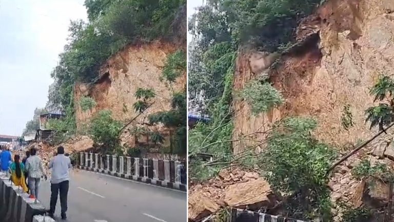 Indrakiladri Landslides: ఇంద్రకీలాద్రి ఘాట్ రోడ్డు తాత్కాలికంగా మూసివేత, భారీ వర్షాలకు విరిగిపడిన కొండచరియలు, వీడియో ఇదిగో..