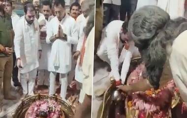 BJP Minister Satish Sharma: వీడియో ఇదిగో, శివలింగం పక్కనే చేతులు కడిగిన బీజేపీ మంత్రి, మండిపడుతున్న శివ భక్తులు