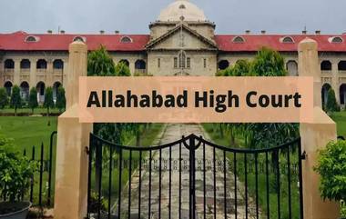 HC on Interfaith Marriage: మతాంతర వివాహాలపై అలహాబాద్ హైకోర్టు కీలక వ్యాఖ్యలు, వారికి రక్షణ కల్పించాలనే పిటిషన్ కొట్టేసిన ధర్మాసనం