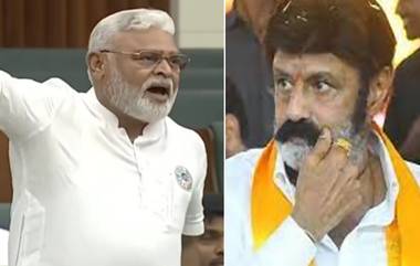 AP Assembly Session 2023: వీడియో ఇదిగో, అసెంబ్లీలో మీసం తిప్పిన బాలకృష్ణ, తొడగొట్టిన మధుసూదన్ రెడ్డి, సినిమాలో తిప్పుకో అంటూ కౌంటర్ విసిరిన అంబటి రాంబాబు