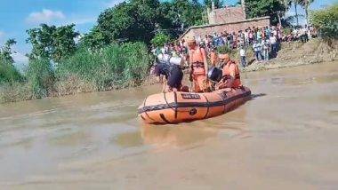 Bihar Boat Capsize: ఘోర విషాదం, పడవ ప్రమాదంలో గల్లంతైన 12 మంది విద్యార్థులు మృతి, పిల్లల మృతదేహాలను బయటకు తీసిన అధికారులు