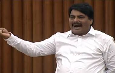 AP Assembly Session 2023: బాలకృష్ణకు మెంటల్ ఉంది కాల్పులు జరుపుతాడేమో, అసెంబ్లీలోకి రానివ్వకండి అధ్యక్షా, వైసీపీ ఎమ్మెల్యే మధుసూదన్ రెడ్డి సంచలన వ్యాఖ్యల వీడియో ఇదిగో..