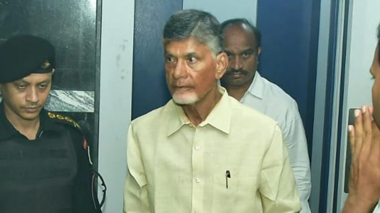 Chandrababu Naidu Remand: చంద్రబాబు నాయుడుకు అక్టోబర్ 5 వరకు రిమాండ్ పొడిగింపు