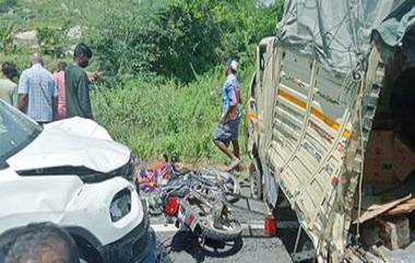 Chittoor Road Accident: చిత్తూరు జిల్లాలో ఘోర రోడ్డు ప్రమాదం, వరుసగా మూడు వాహనాలు ఢీ, నలుగురు అక్కడికక్కడే మృతి