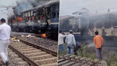 Fire Breaks Out in Train: గుజరాత్‌లో రైలు ఇంజిన్‌లో భారీ అగ్నిప్రమాదం, కొనసాగుతున్న అగ్నిమాపక చర్యలు