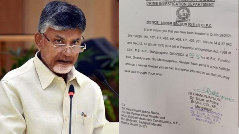 Chandrababu Arrest: లోకేష్‌ని విచారించాల్సి ఉంటుంది, లోకేష్‌ని కూడా అదుపులో తీసుకుంటాం - ఏపీ సీఐడీ చీప్ సంజయ్ కుమార్