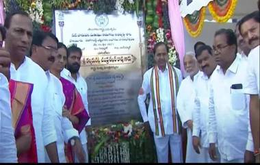 Palamuru Rangareddy Lift Irrigation Project: పాలమూరు - రంగారెడ్డి ప్రాజెక్ట్ ప్రారంభించిన సీఎం కేసీఆర్, శతాబ్దాల పాలమూరు కరువుకు చరమగీతం పాడిన కేసీఆర్..మహబూబ్‌నగర్, రంగారెడ్డి జిల్లాలలో 12.30 లక్షల ఎకరాలకు సాగునీరు..