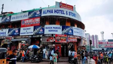 Alpha Hotel: సికింద్రాబాద్ ఆల్ఫా హోటల్లో మటన్ కీమా, రోటీ తిన్న యువకులకు ఫుడ్ పాయిజన్.. హోటల్ సీజ్ చేసిన ఫుడ్ సేఫ్టీ అధికారులు
