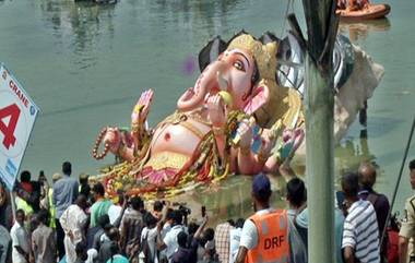 Khairatabad Ganesh Immersion: బైబై వినాయకా..ఖైరతాబాద్ మహాగణపతి నిమజ్జనం పూర్తి, మహాగణపతి నిమజ్జనోత్సవం వీడియో ఇదిగో..