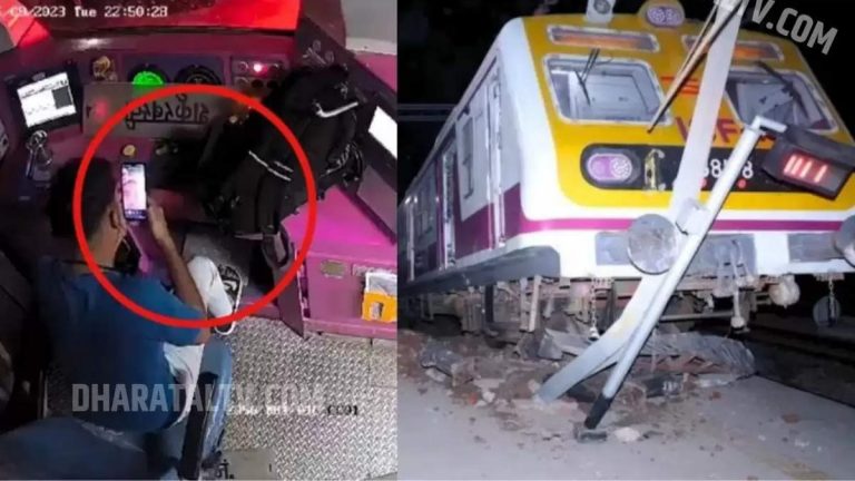 Mathura Train Accident CCTV Video: వీడియో చూస్తే షాక్..మద్యం మత్తులో రైలు నడిపిన లోకోపైలట్...ప్లాట్ ఫారం మీదకు ఎక్కేసిన రైలింజన్..యూపీలో దారుణం..