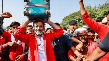 Rahul Gandhi Turns Coolie Video: వీడియో ఇదిగో, రైల్వే కూలీ అవతారం ఎత్తిన రాహుల్ గాంధీ, ఆనంద్‌ విహార్‌ రైల్వే స్టేషన్‌లో ఆసక్తికర పరిణామం