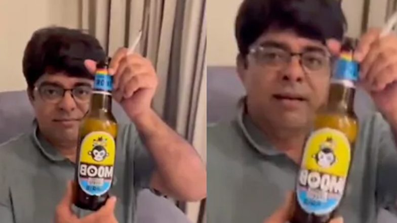 Srikanth Boom Boom Beer Video: నటుడు శ్రీకాంత్ బూమ్ బూమ్ బీర్ వీడియో ఇదిగో, సోషల్ మీడియాలో వీడియోపై పేలుతున్న సైటైర్లు