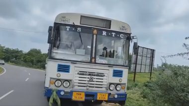 Telangana: వీడియో ఇదిగో, TSRTC బస్సును ఎత్తుకుపొయిన దొంగ, మధ్యలో డీజిల్ అయిపోవడంతో వదిలేసి పరార్