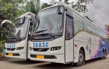 TSRTC Package Tours: తిరుమల వెళ్లే భక్తులకు టీఎస్ఆర్టీసీ గుడ్ న్యూస్, వచ్చే నెల 10 నుంచి  TTD దర్శన బుకింగ్‌ టికెట్లు అందుబాటులోకి, టిక్కెట్‌తో పాటు అప్ అండ్ డౌన్ టిక్కెట్