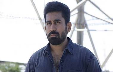 Vijay Antony: అప్పుడు తండ్రి, ఇప్పుడు కూతురు, జీవితంలో ఎంతటి సంక్షోభం ఎదురైనా ఆత్మహత్యలు చేసుకోకండి, కంటతడి పెట్టిస్తున్న హీరో విజయ్ ఆంటోని మాటలు