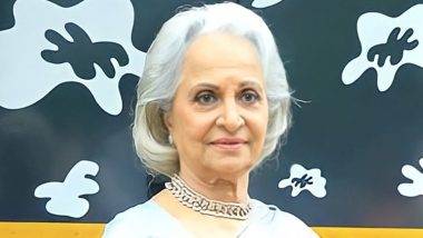 Waheeda Rehman: దాదాసాహెబ్‌ ఫాల్కే జీవిత సాఫ్యల అవార్డుకు ఎంపికైన ప్రముఖ నటి వహీదా రెహమాన్‌, రోజుల మారాయి తెలుగు చిత్రంతో కెరీర్ ప్రారంభించిన అందాల నటి