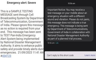 ‘Emergency Alert’ on Your Phone: దేశ వ్యాప్తంగా మొబైల్ యూజర్లకు ఎమర్జెన్సీ అలర్ట్ మెసేజ్, టెన్షన్ పడాల్సిన అవసరం లేదని తెలిపిన కేంద్రం, అలర్ట్ సిస్టమ్ టెస్టింగ్లో భాగంగా మెసేజ్