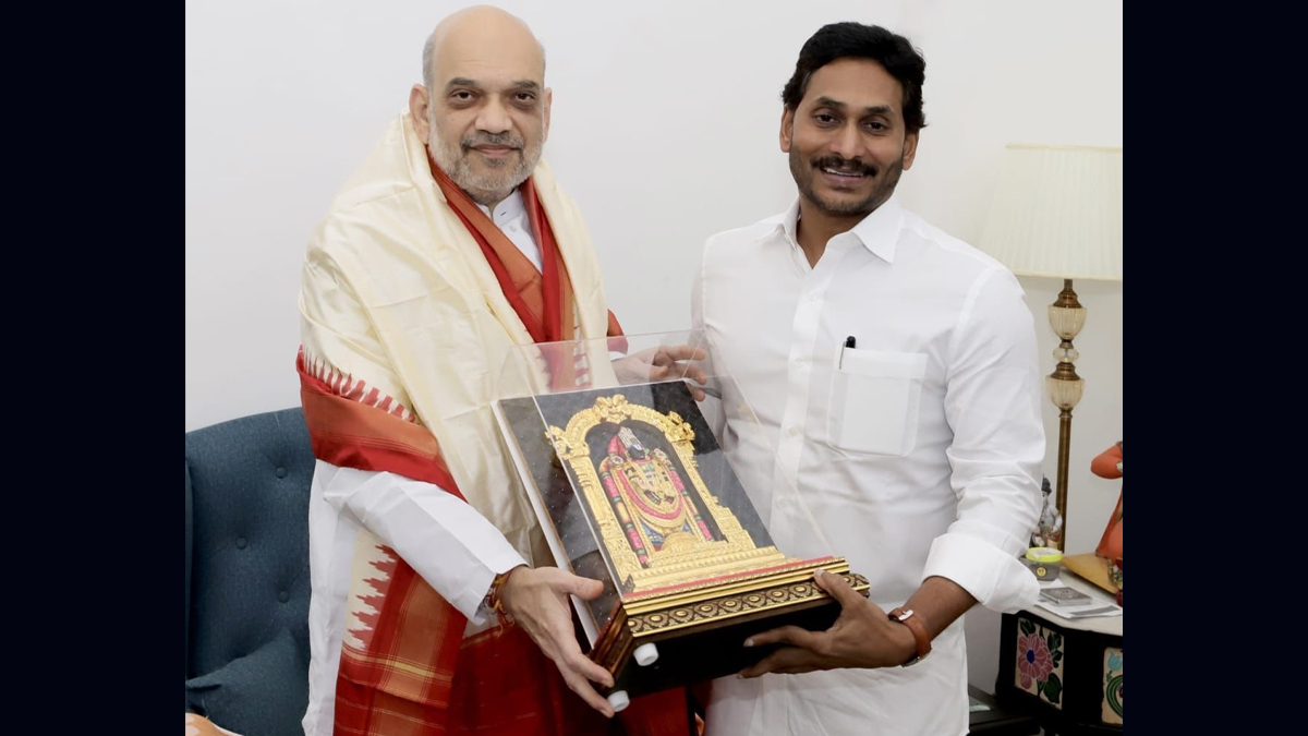 YS Jagan Met Amit Shah: కేంద్రహోంమంత్రితో వైయస్ జగన్ కీలక భేటీ, ఇరువురి సమావేశంలో దానిపైనే కీలక చర్చ జరిగిందంటూ వార్తలు, సమావేశంలో చర్చించిన అంశాలపై రకరకాల ఊహాగానాలు