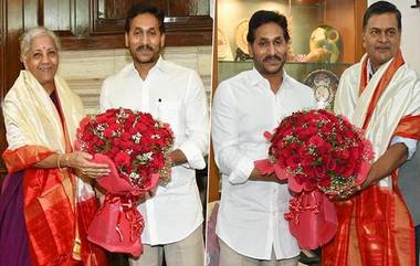 CM Jagan Delhi Tour: కేంద్ర మంత్రులతో భేటీ అయిన సీఎం జగన్, రాష్ట్రానికి రావాల్సిన నిధులు గురించి చర్చ, రేపు కేంద్ర హోంశాఖ మంత్రి అమిత్ షాతో సమావేశం